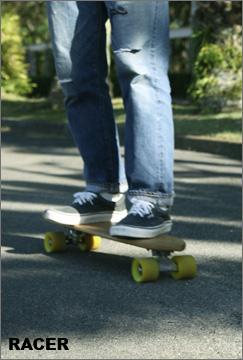 WOOD CHOPPER-RACER